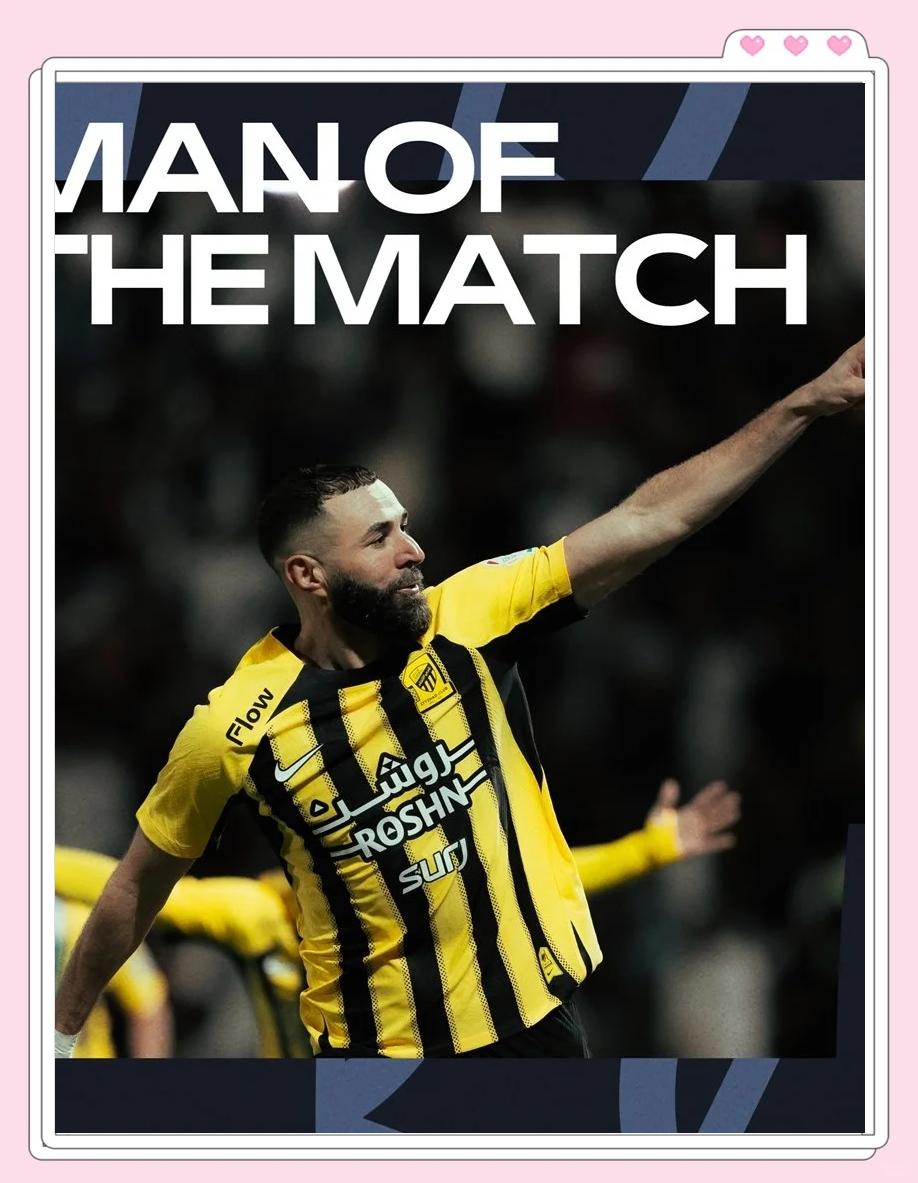 LPL赛事观看-包含尤文力克马赛，本泽马关键制胜的词条