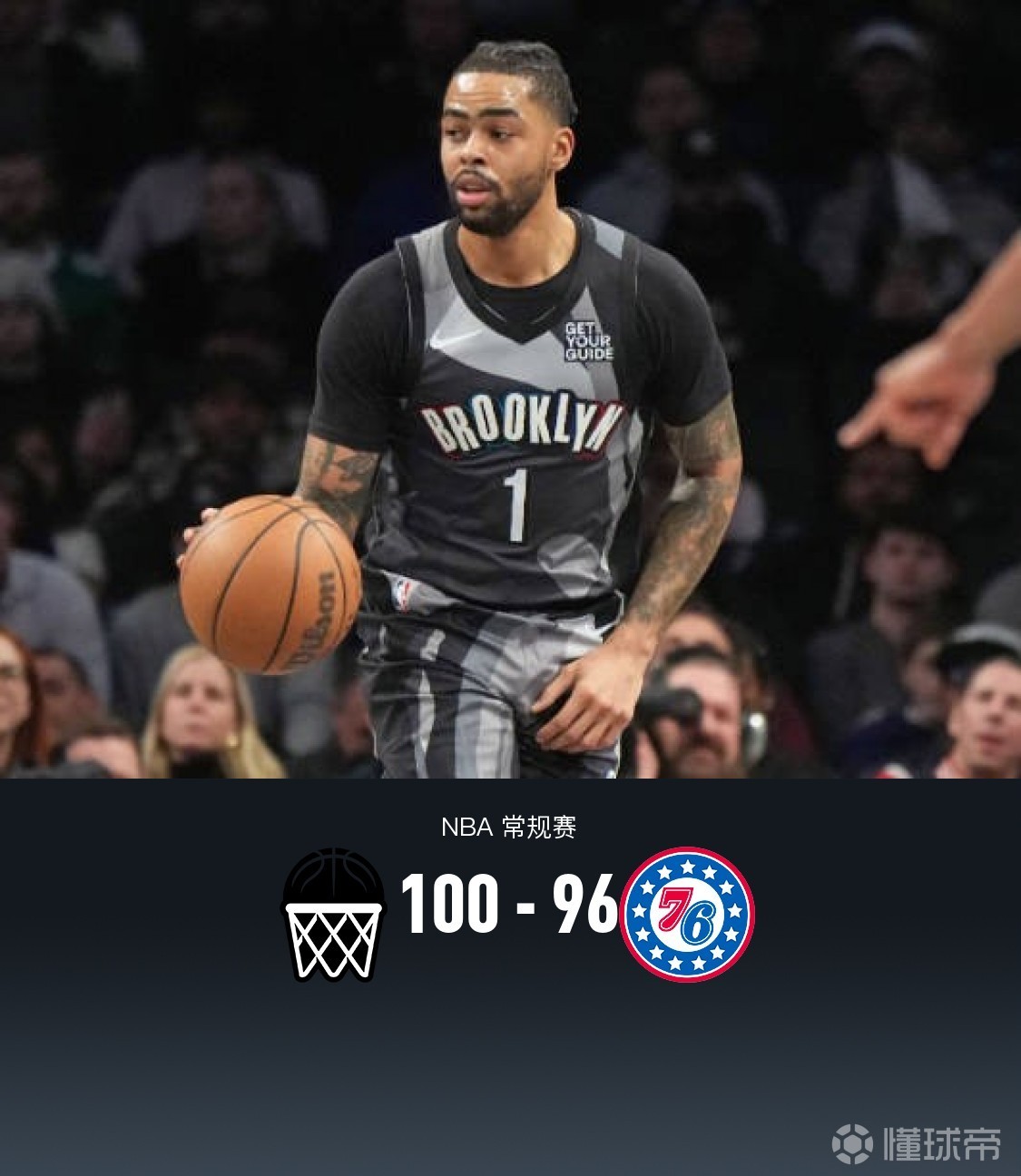 篮网险胜塞尔维亚男篮,萨博尼斯关键制胜 篮网险胜塞尔维亚男篮,萨博尼斯关键制胜