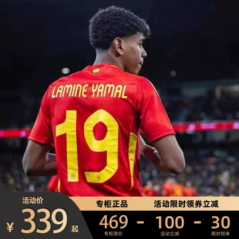 包含罗马绝地反击中国，佩德里爆发神勇的词条