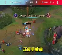 LOL英雄联盟直播-关于BLG碾压HKA，Clid惊艳世界的信息