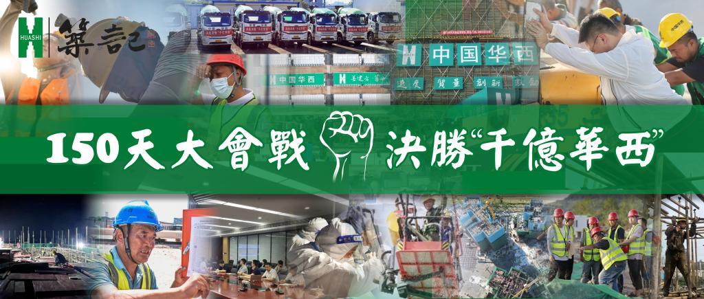 LOL英雄联盟投注-关于正值决胜关头，球队备战紧张如箭的信息