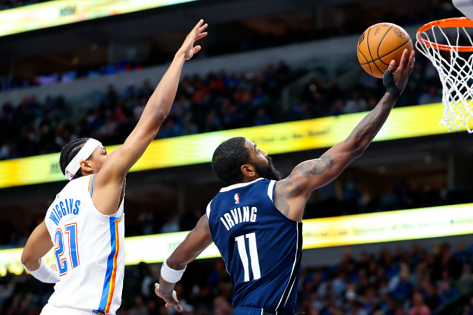 关于独行侠主场失利，被魔术逆袭打乱节奏的信息