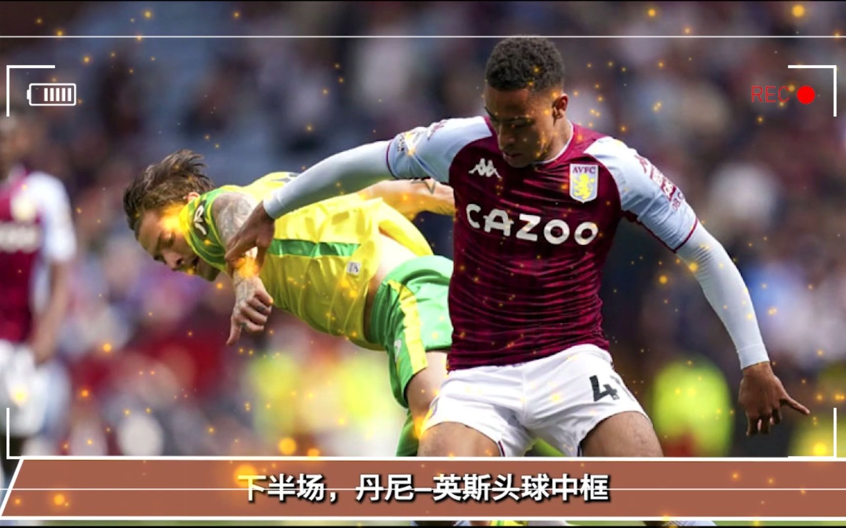 诺维奇一球艰难战胜维拉,继续不败!的简单介绍 诺维奇一球艰难战胜维拉,继续不败!的简单介绍