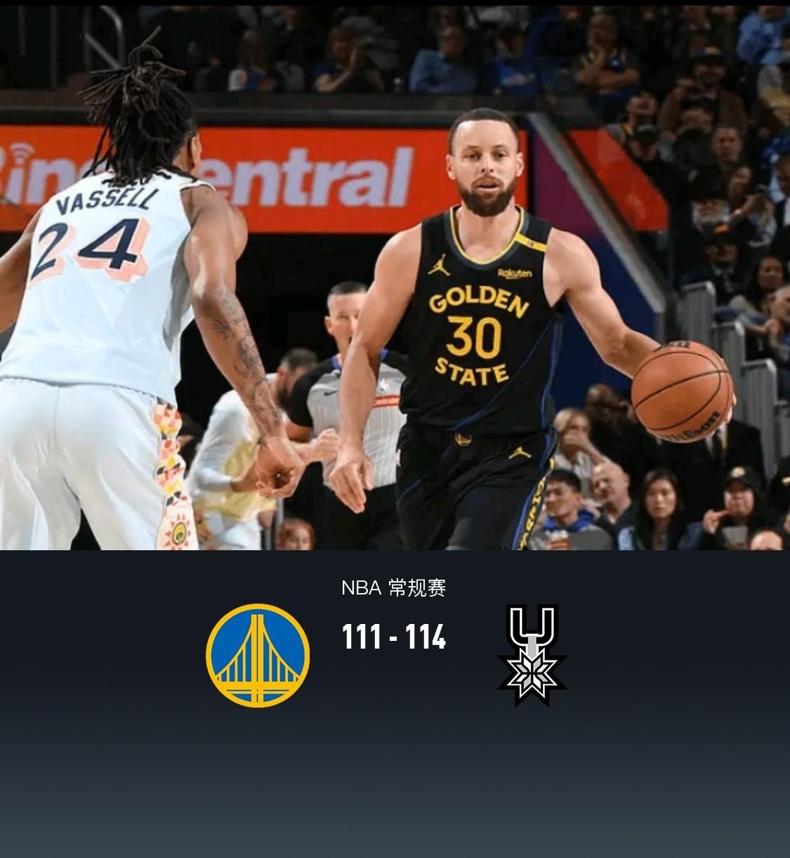 LOL英雄联盟直播-马刺队内讧事件影响球队士气的简单介绍