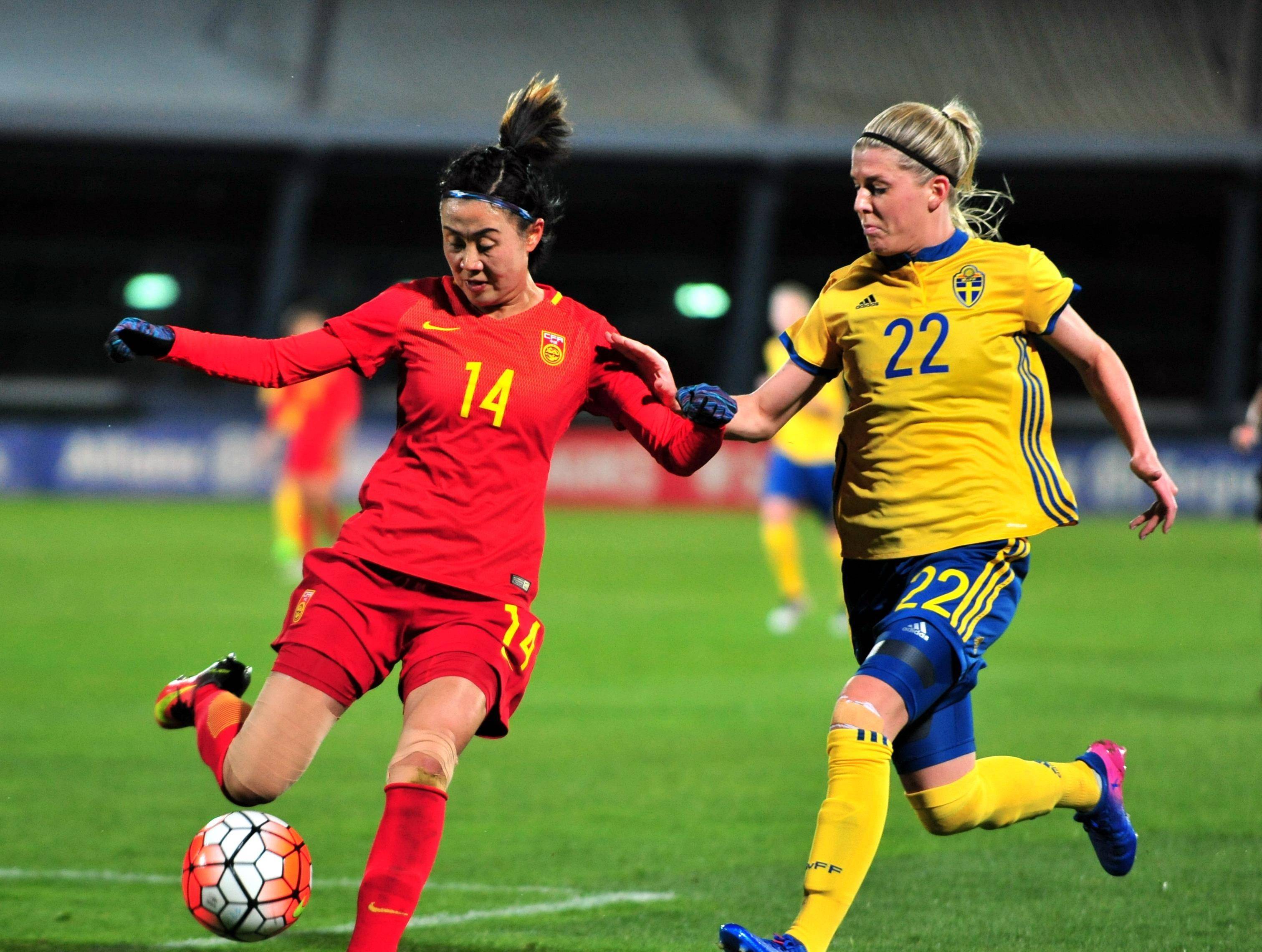 lpl官网-包含中国女足球员精彩斩获重要国际足球赛胜利的词条