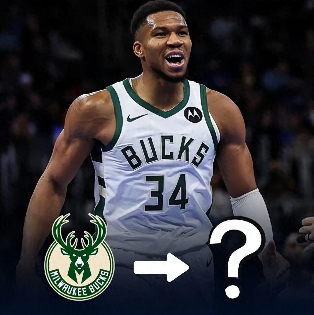 雄鹿主场击败奇才,继续领跑东部的简单介绍 雄鹿主场击败奇才,继续领跑东部的简单介绍