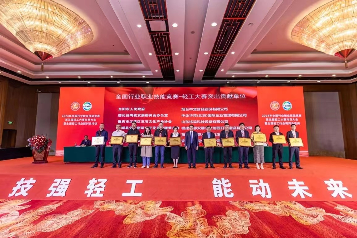 lpl竞猜-包含沈阳中优取得胜利，晋级下一轮的词条