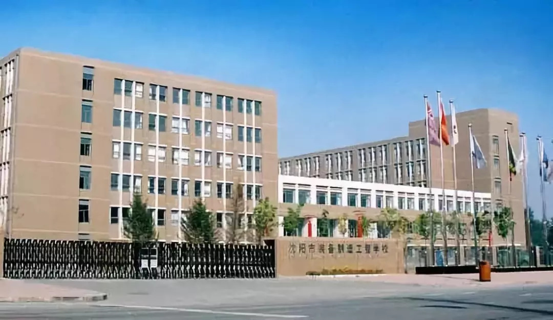 包含沈阳中优取得胜利,晋级下一轮的词条 包含沈阳中优取得胜利,晋级下一轮的词条