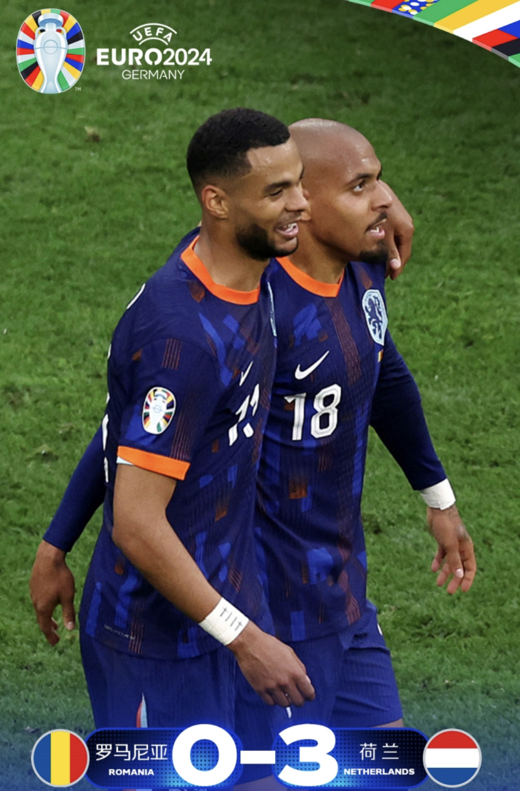 关于引人入胜!欧洲杯预选赛焦点之战激情上演,胜者晋级的信息 关于引人入胜!欧洲杯预选赛焦点之战激情上演,胜者晋级的信息