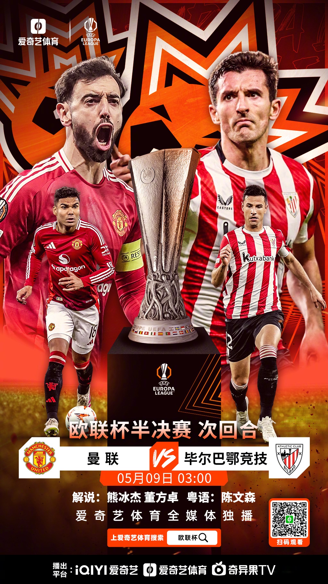 包含阿森纳小胜告捷,锁定欧联资格的词条 包含阿森纳小胜告捷,锁定欧联资格的词条