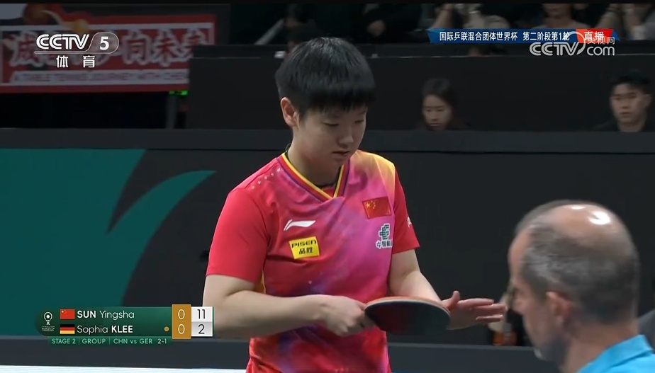 lpl竞猜-奥地利队绝杀德国队，梁靖崑扛起全队的简单介绍